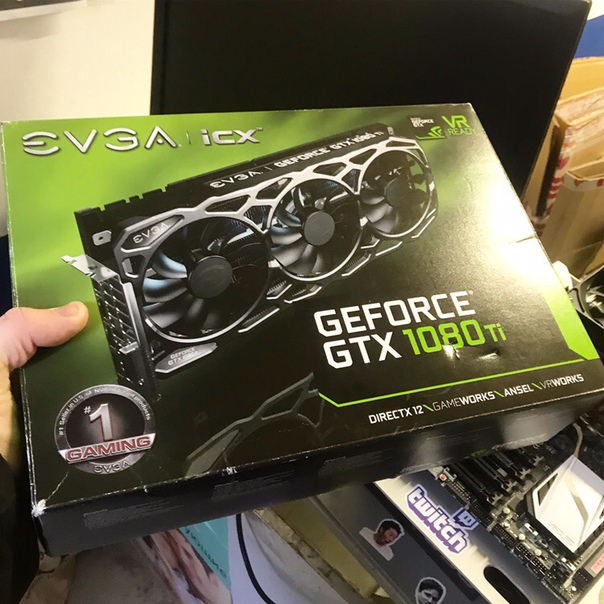 Решил сделать себе подарок!