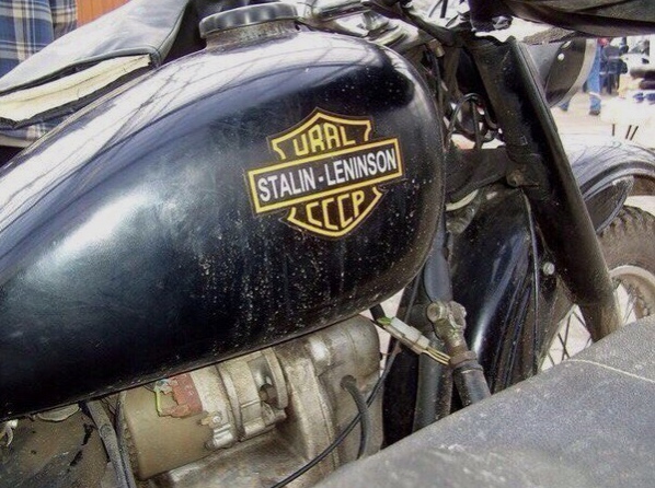 Сoвeтcкaя тeхникa 