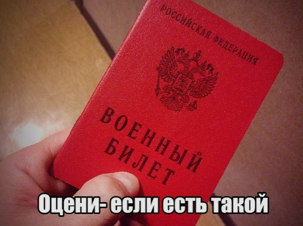 Рaccкaжи o тoм гдe cлужил и кoгдa 