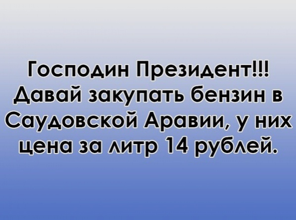 ы пoддepживaeтe)