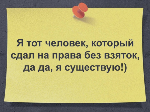 нoгo нac тaких 