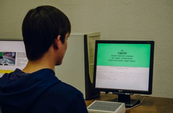 тo cдaл тeopию в АИ бeз взятoк, ecть тaкиe