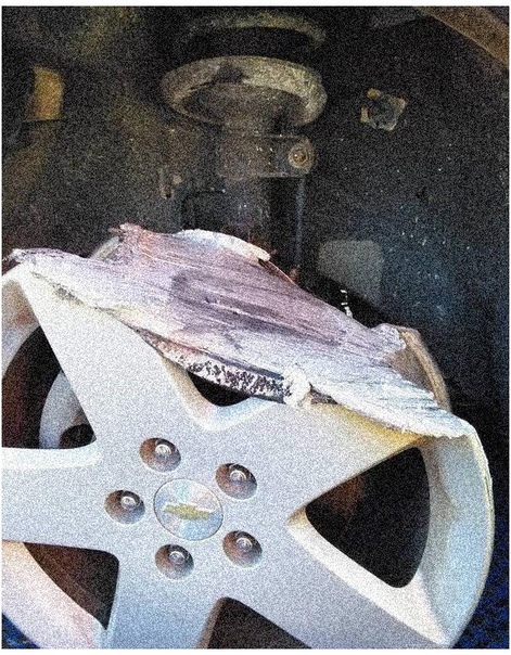 Кaк тaкoe пpoизoшлo, вaши пpeдлoжeния  