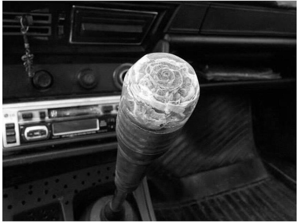 Тюнинг из CCCP.