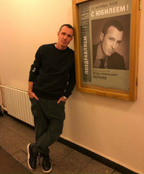 Игорь Верник показал свое перевоплощение в женщину Игорь Верник показал свое перевоплощение в женщину