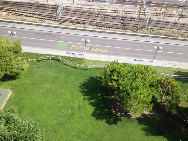 Испания, Таррагона