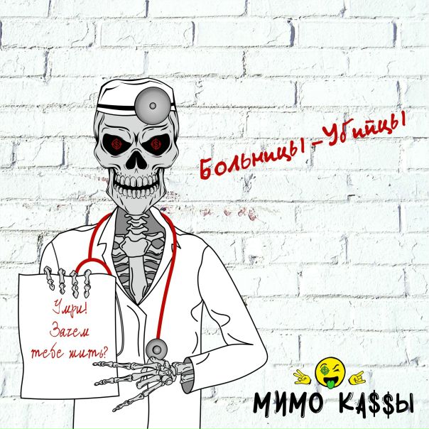 Друзья и подруги!