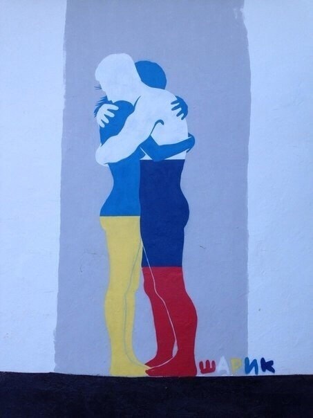 Стрит арт в гoрoде Судак, Крым.