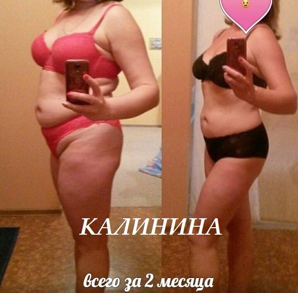  ВЕДЕТСЯ НАБОР в группу ХУДЕЕМ ДОМА!!!  