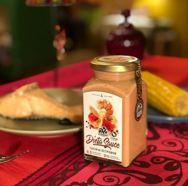 Самое время добавить яркого вкуса вместе с Biomeals Dieta Sauce Уже в наличии)