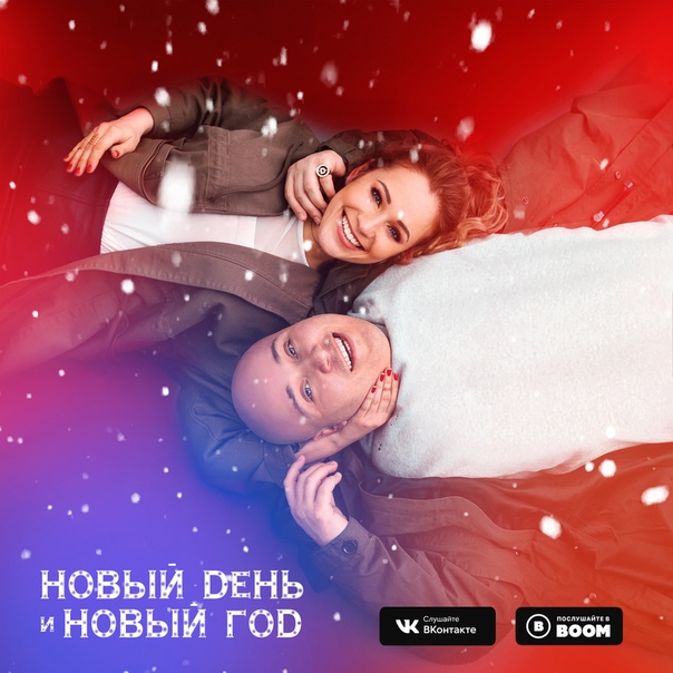 ПоделитьсяПоказать список поделившихся