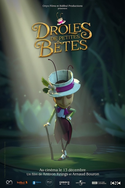 Тайная жизнь насекомых (2018)  