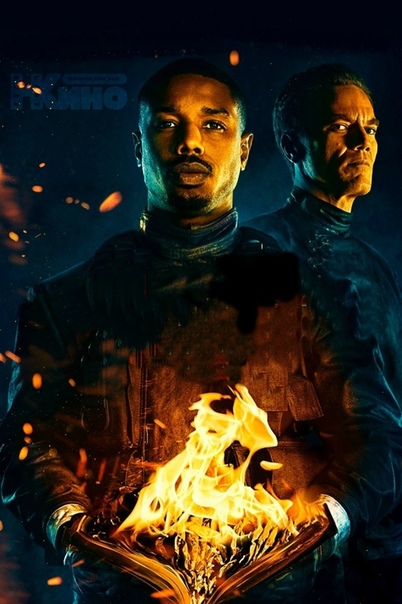 3 самых новых фильма в жанре фантастика 2018 года!  