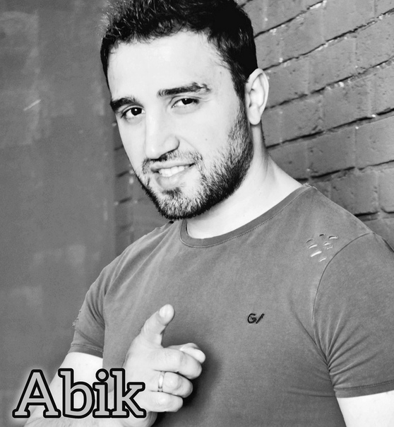 Послушай, тебе точно понравится