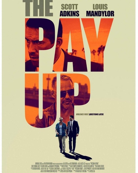 Сборщик долгов (2018)  