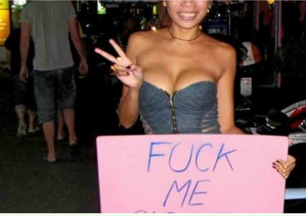 Тайский сервис