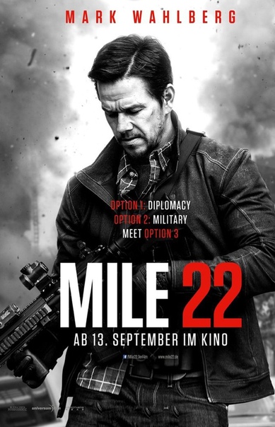 22 мuлu (2018) НОВИНКА 