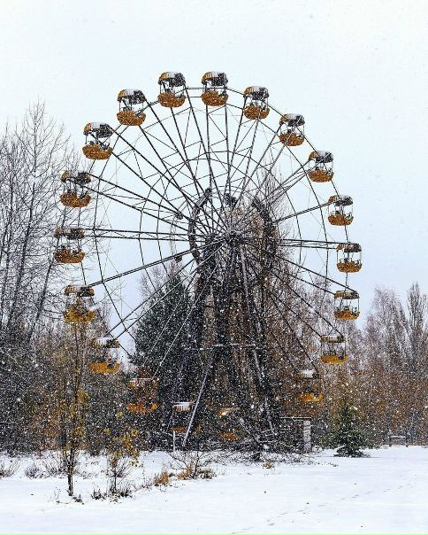 Припять, Украина
