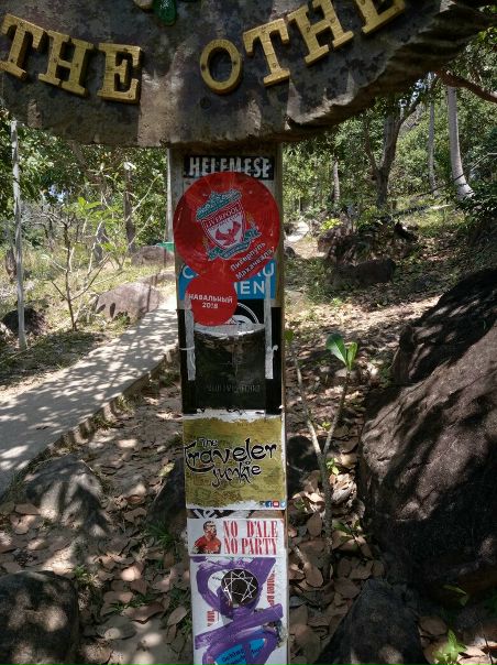 Пхи-пхи, Тайланд