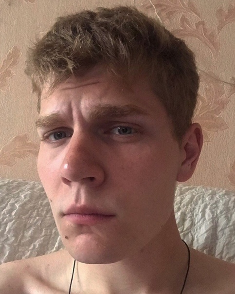 Стоило побриться и мне снова 15 лет! 