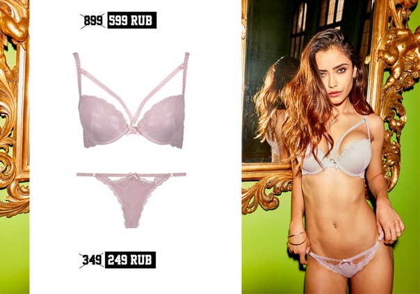 Секси быть не запретишь...