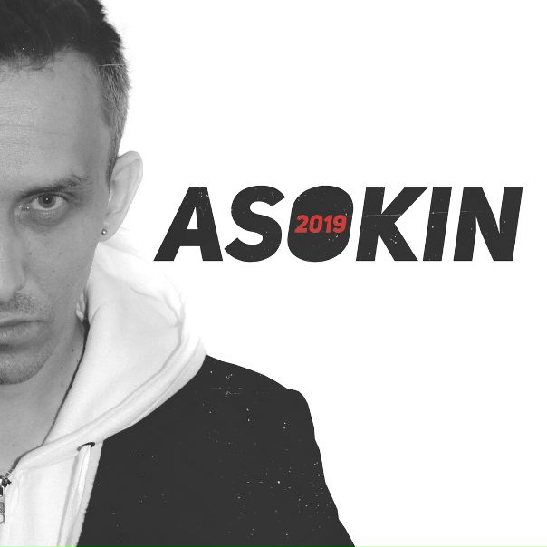 Премьера альбома! 