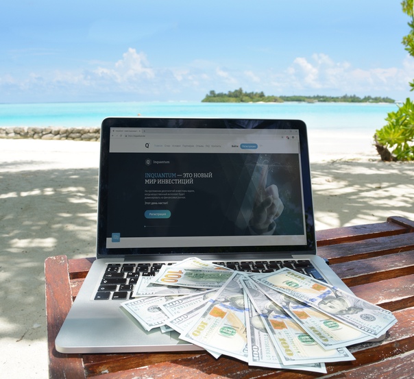 INQUANTUM - новый мир инвестиций на основе искусственного интеллекта