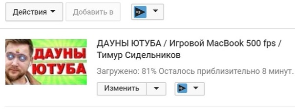 Вы просили еще, я сделал! 