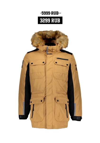 Зимняя куртка с большими карманами в песочном цвете. 