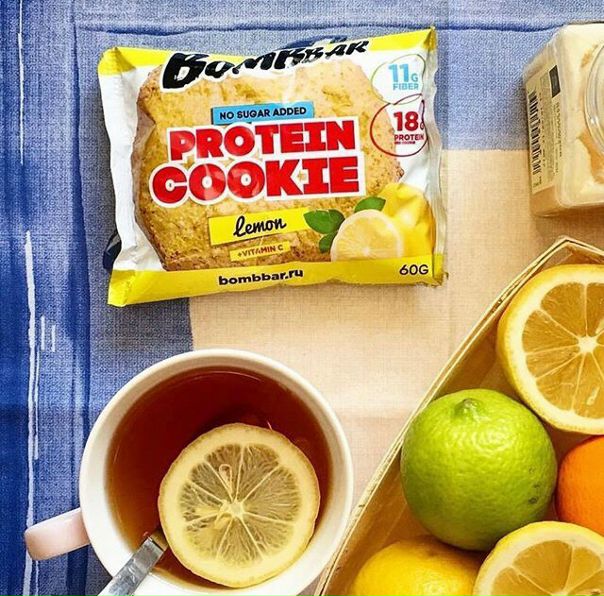 Доброе витаминное утро)