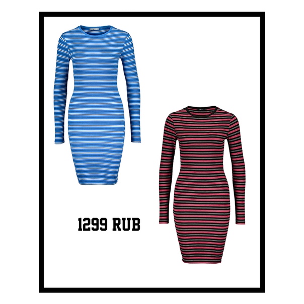 Повседневные платья из трикотажа набирают популярность. 