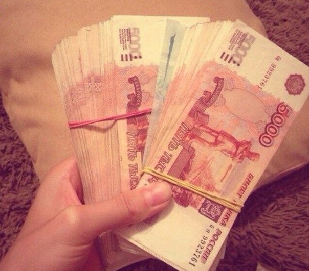 Наши инвесторы имеют хороший доход в сутки, вплоть до 21.000р на инвестиции денежных средств. 