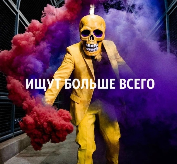 Уверенно заходит в 2019 год