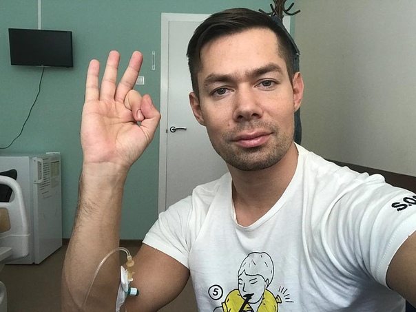 Стас Пьеха попал в больницу
