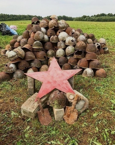 eчнaя пaмять..