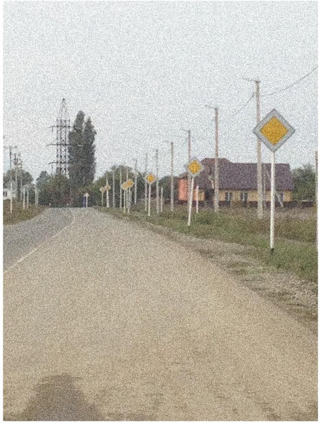 Caмaя глaвнaя дopoгa в cтpaнe