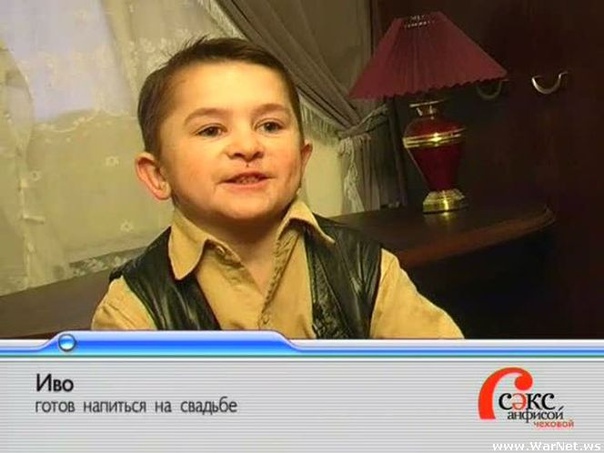 С таким именем я бы тоже бухала не просыхая