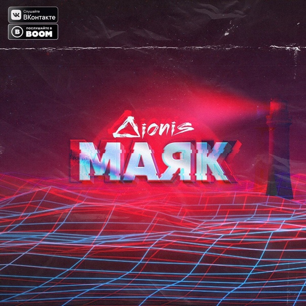 Но у тебя все будет хорошо... 