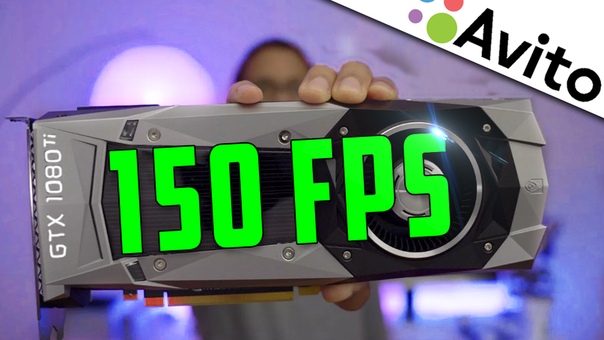 ГО СМОТРЕТЬ НОВОЕ ВИДЕО !!!  