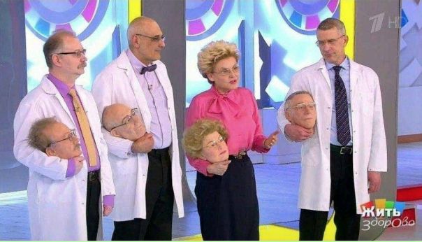 Это не кадр из фильма ужасов, как вы наверное подумали.