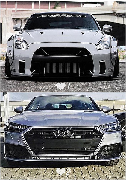 GT-R или Audi