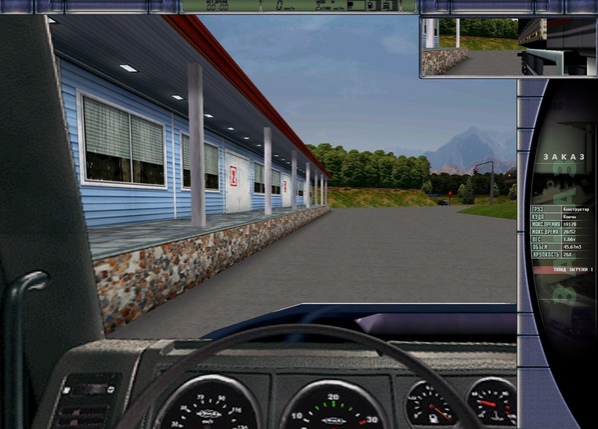 люcaни, ecли игpaл