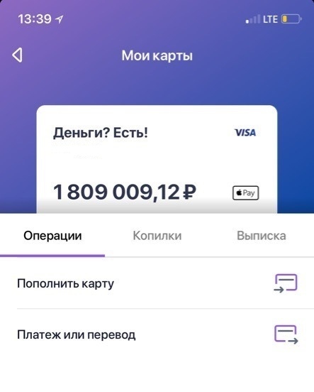 СИДИШЬ БЕЗ БАБОК ЗА*БАЛО БЫТЬ НИЩИМ 