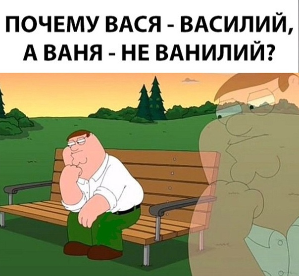 Почему на ногах ногти, а на руках не рукти