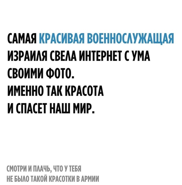 Такое реально вообще