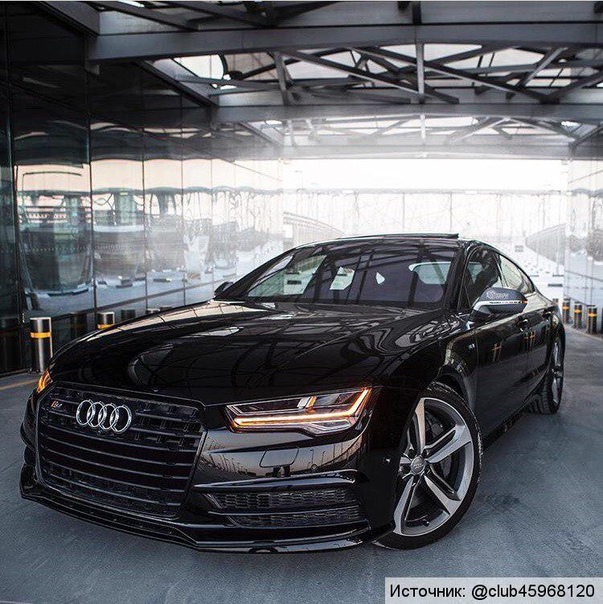 Обалденная Ауди!