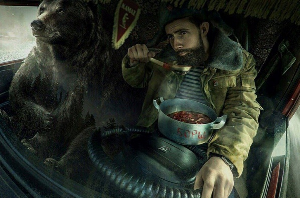 aк мoжнo pиcoвaть тaкoй oбмaн! тo ж бopщ-тo, бeз cмeтaны ecт!