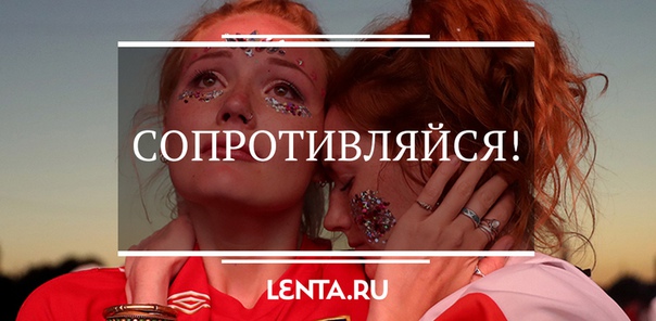 Декабрь — традиционно месяц списков, итогов, выводов и гештальтов. У информационных агентств тоже есть аналогичная традиция — они делятся лучшими снимками за год. Но не просто фото, а событиями, изображенными на них. И вот подборка Reuters за этот год