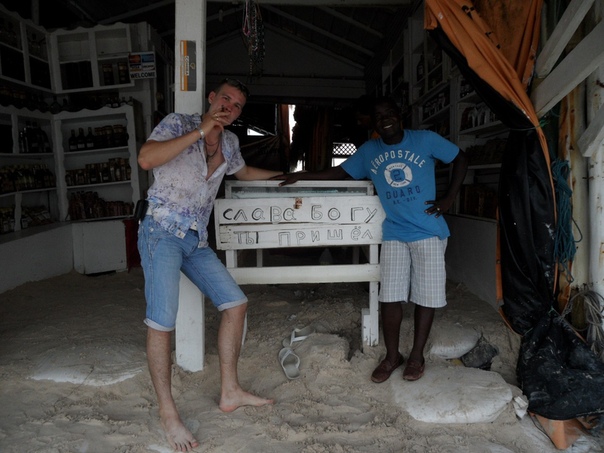 Пункта Кана