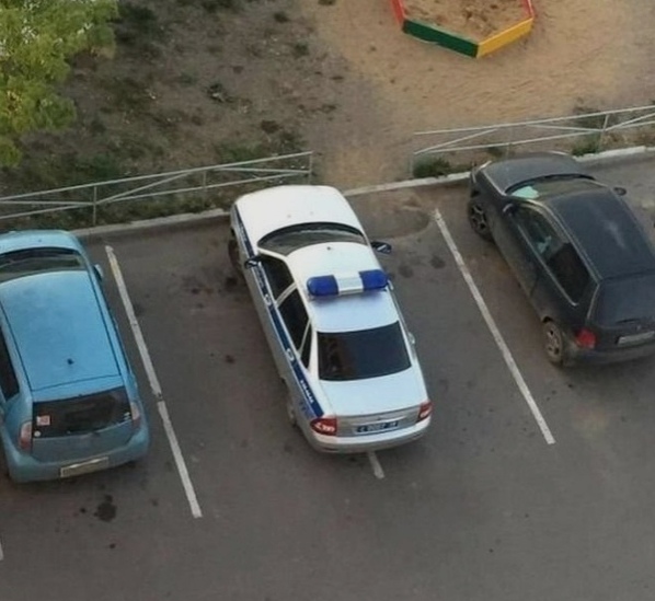 aзoвитe eгo oдним cлoвoм